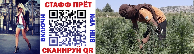 Купить закладку Пучеж Alpha PVP  ГАШ  MDMA  Cocaine  Амфетамин 
