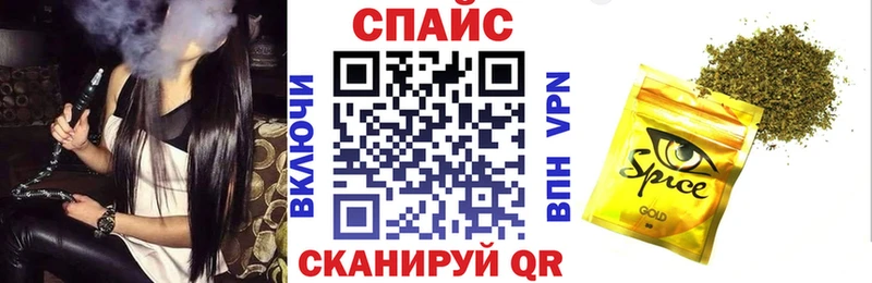 Бутират бутандиол  Пучеж 