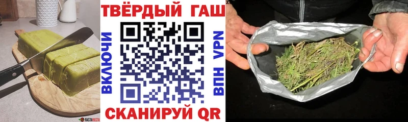 наркошоп  МЕГА зеркало  Печенье с ТГК конопля  Пучеж 