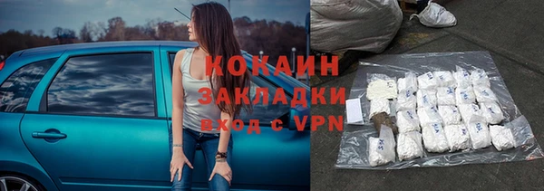 гидропоника Балабаново