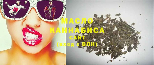 гидропоника Балабаново