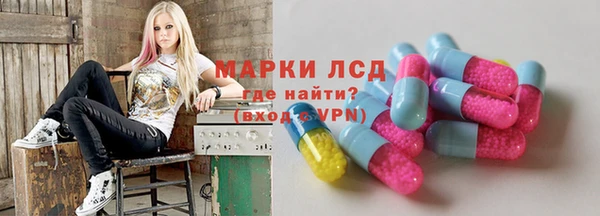 твердый Аркадак