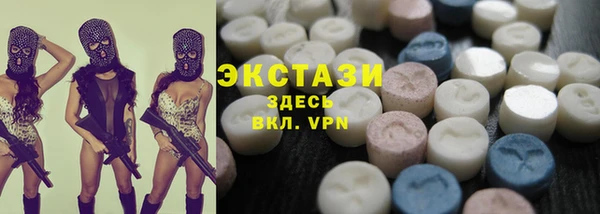 кокаин перу Баксан