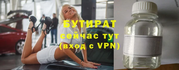 твердый Аркадак