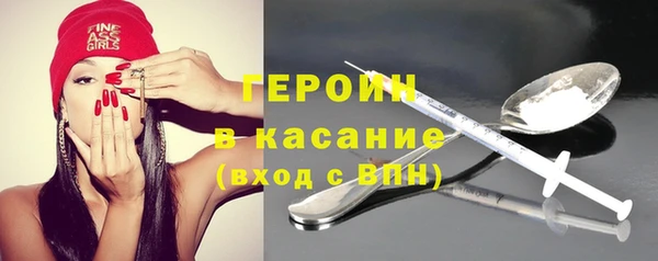 твердый Аркадак