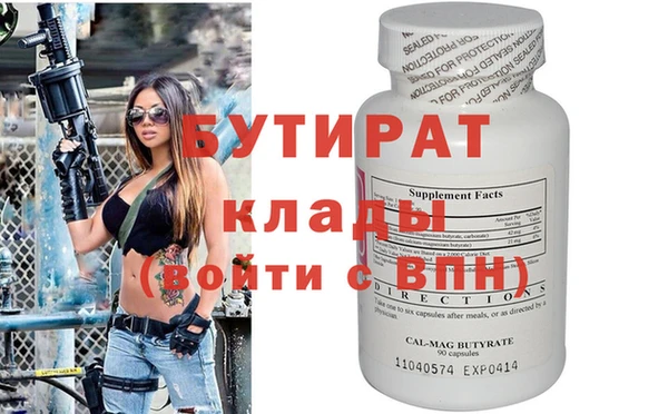 твердый Аркадак