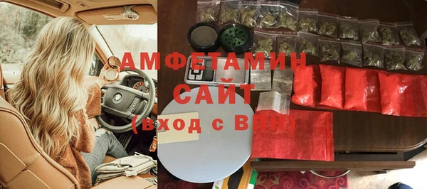 гидропоника Балабаново
