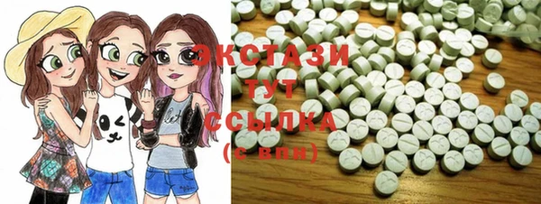 гидропоника Балабаново