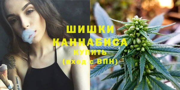 кокаин перу Баксан