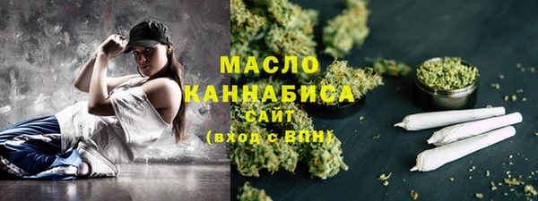 сатива Арсеньев