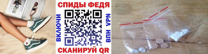 МЕТАМФЕТАМИН пудра  OMG вход  Пучеж 